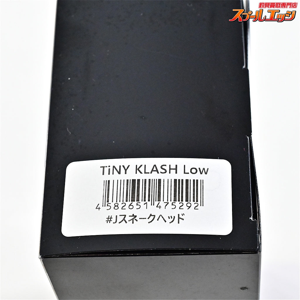 【DRT】 タイニークラッシュ Low Jスネークヘッド DRT TiNY KLASH 淡水ルアー バス シーバス K_060