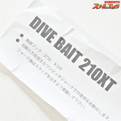 【ローカルスタンダード】 ダイブベイト 210XT パープル LOCAL-STANDARD DIVE BAIT 海水用ルアー K_060