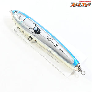 【カーペンター】 ガンマγ-H 245mm 夢追釣師 ヒラタクワガタ FGタイプ 20周年アニバーサリーモデル 限定カラー Q1 Carpenter GAMMA 海水用ルアー K_060
