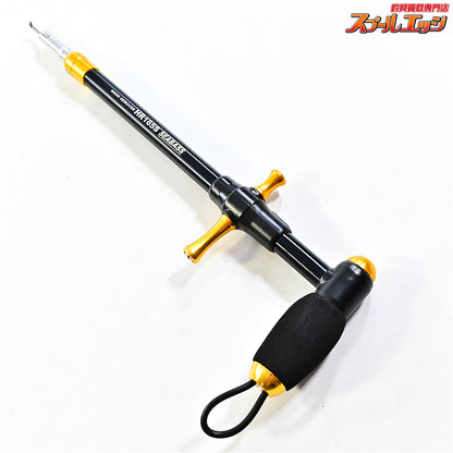 【スタジオオーシャンマーク】 フックリムーバー HR165S シーバス 針外し ミドルゲームクラス STUDIO OCEAN MARK HOOK REMOVER SEABASS K_060