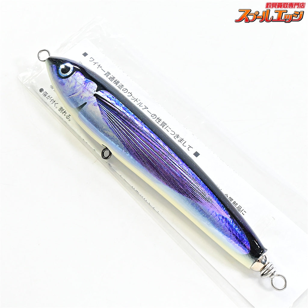 【カーペンター】 ガンマγ 60-180 トビウオ 自重60g Carpenter GAMMA K_060