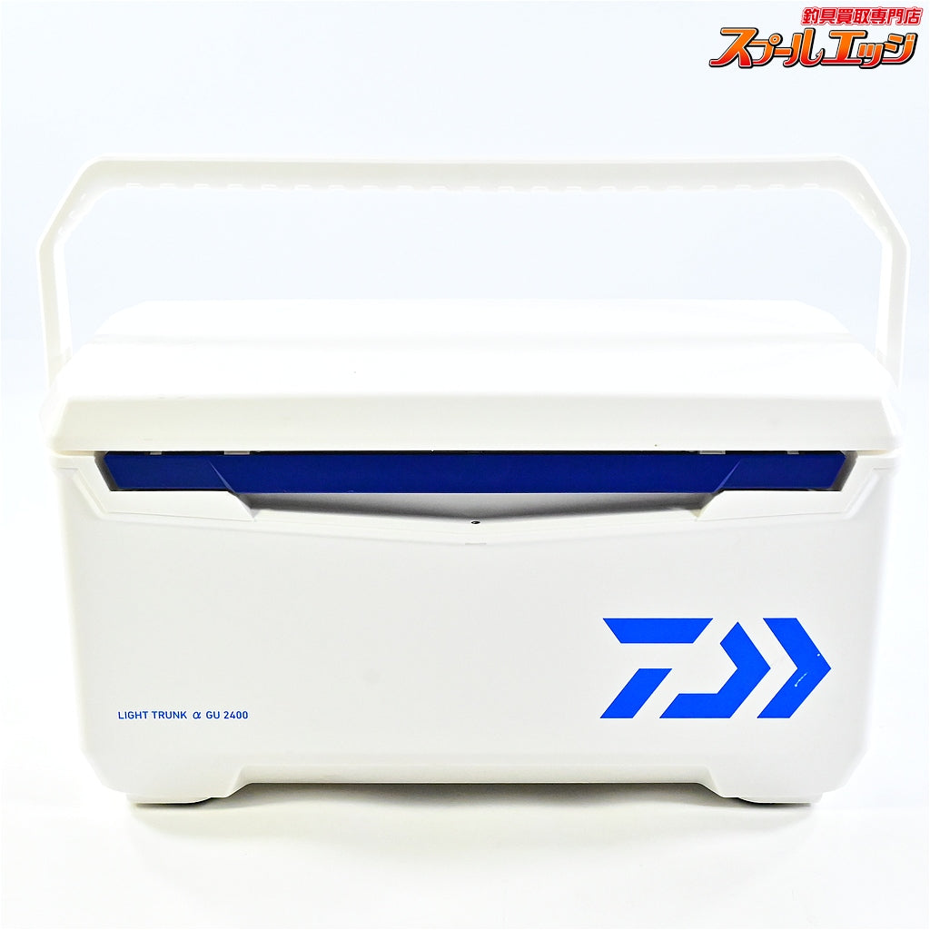 【ダイワ】 ライトトランクα アルファ GU2400 ブルー ウレタン断熱材 クーラーボックス DAIWA LIGHT TRUNK K_164