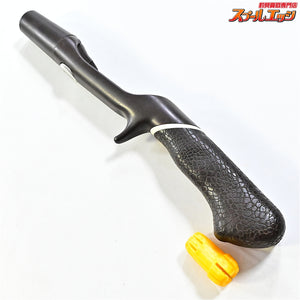 【フェンウィック】 ガングリップ ブラウン チャンピオンフェルールアダプター付 fenwick GUN-GRIP バス ベイトロッド トップ K_060
