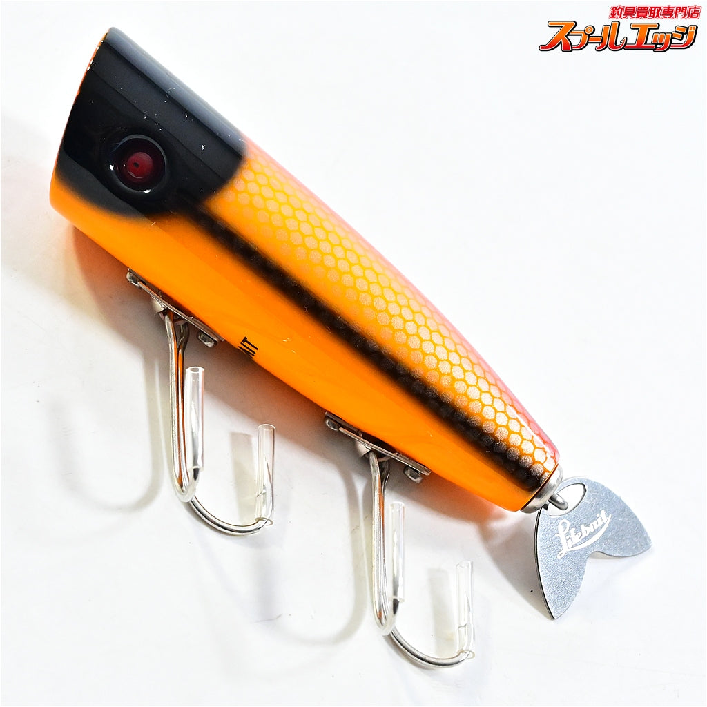 【ライフベイト】 エプシロン フィッシュテール ペスカデポ オリカラ BHRYS LIFEBAIT pesca depot K_060