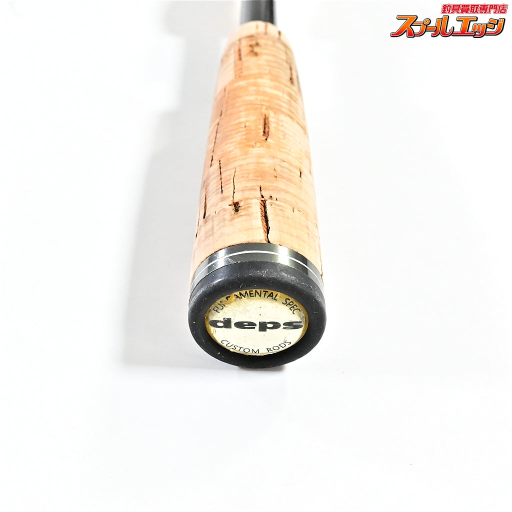 【デプス】 ゲインエレメント GE-610MR ムービングエレメント deps GAIN ELEMENT MOVING ELEMENT ブラックバス K_251