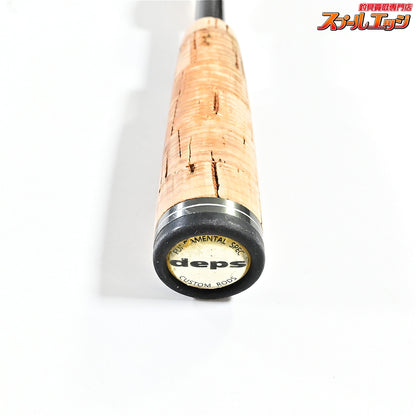 【デプス】 ゲインエレメント GE-610MR ムービングエレメント deps GAIN ELEMENT MOVING ELEMENT ブラックバス K_251