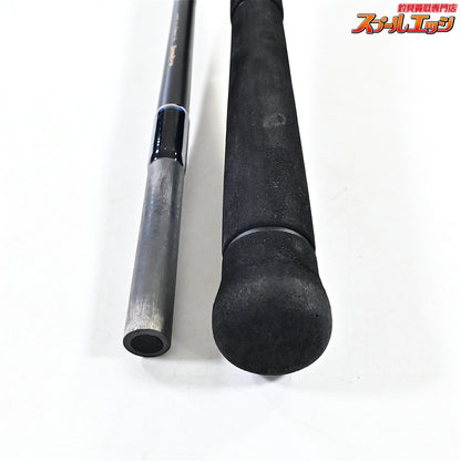 【テンリュウ】 天龍 スパイク イエローテイル SK732YT TENRYU SPIKE Yellow Tail キハダマグロ ブリ ヒラマサ K_208