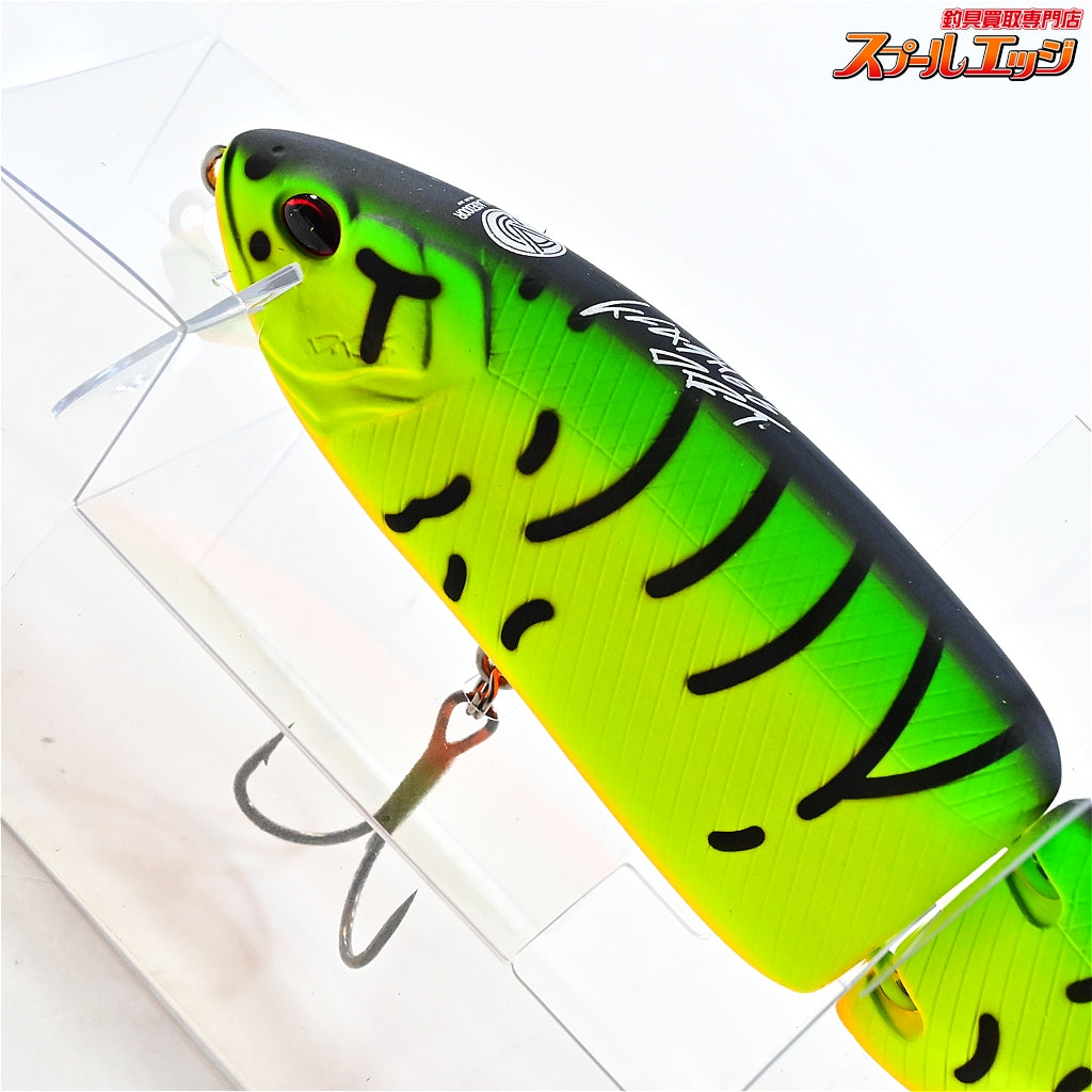 【DRTxヴィレッジドアー】 タイニークラッシュ Low ヴィレッジタイガー DRT VILLAGEDOOR TiNY KLASH VILLAGE TIGER 淡水用ルアー K_060