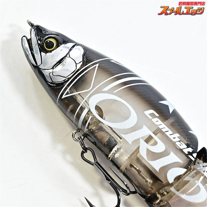 【ガンクラフトxエバーグリーン】 ジョインテッドクロー 178 EGスペシャルエディション EGO4 ORION ブラックフラッシュ 2026年限定カラー K_060