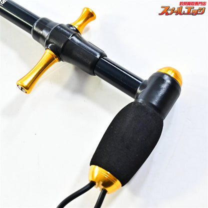 【スタジオオーシャンマーク】 フックリムーバー HR165S シーバス 針外し ミドルゲームクラス STUDIO OCEAN MARK HOOK REMOVER SEABASS K_060