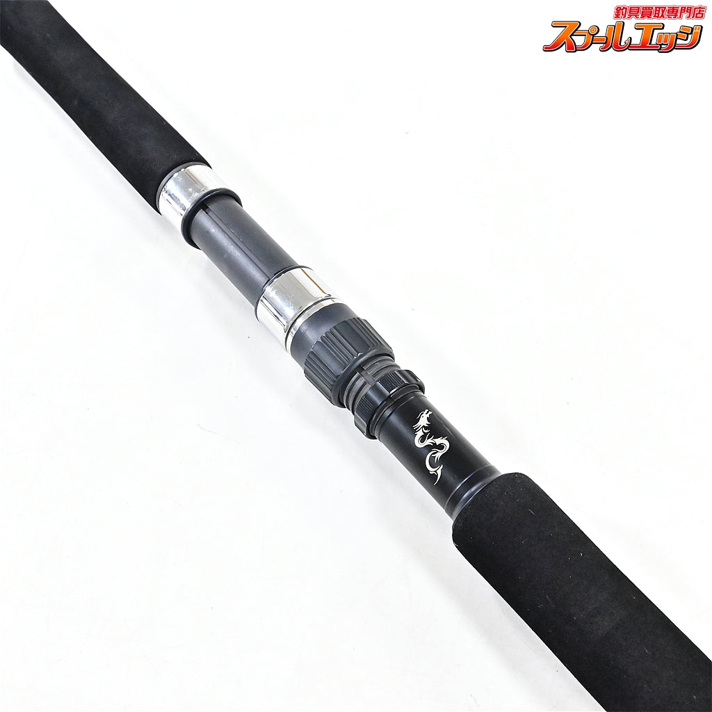 【テンリュウ】 天龍 スパイク イエローテイル SK732YT TENRYU SPIKE Yellow Tail キハダマグロ ブリ ヒラマサ K_208