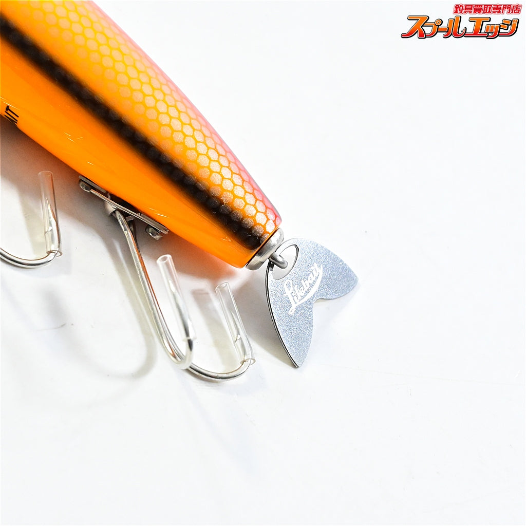 【ライフベイト】 エプシロン フィッシュテール ペスカデポ オリカラ BHRYS LIFEBAIT pesca depot K_060