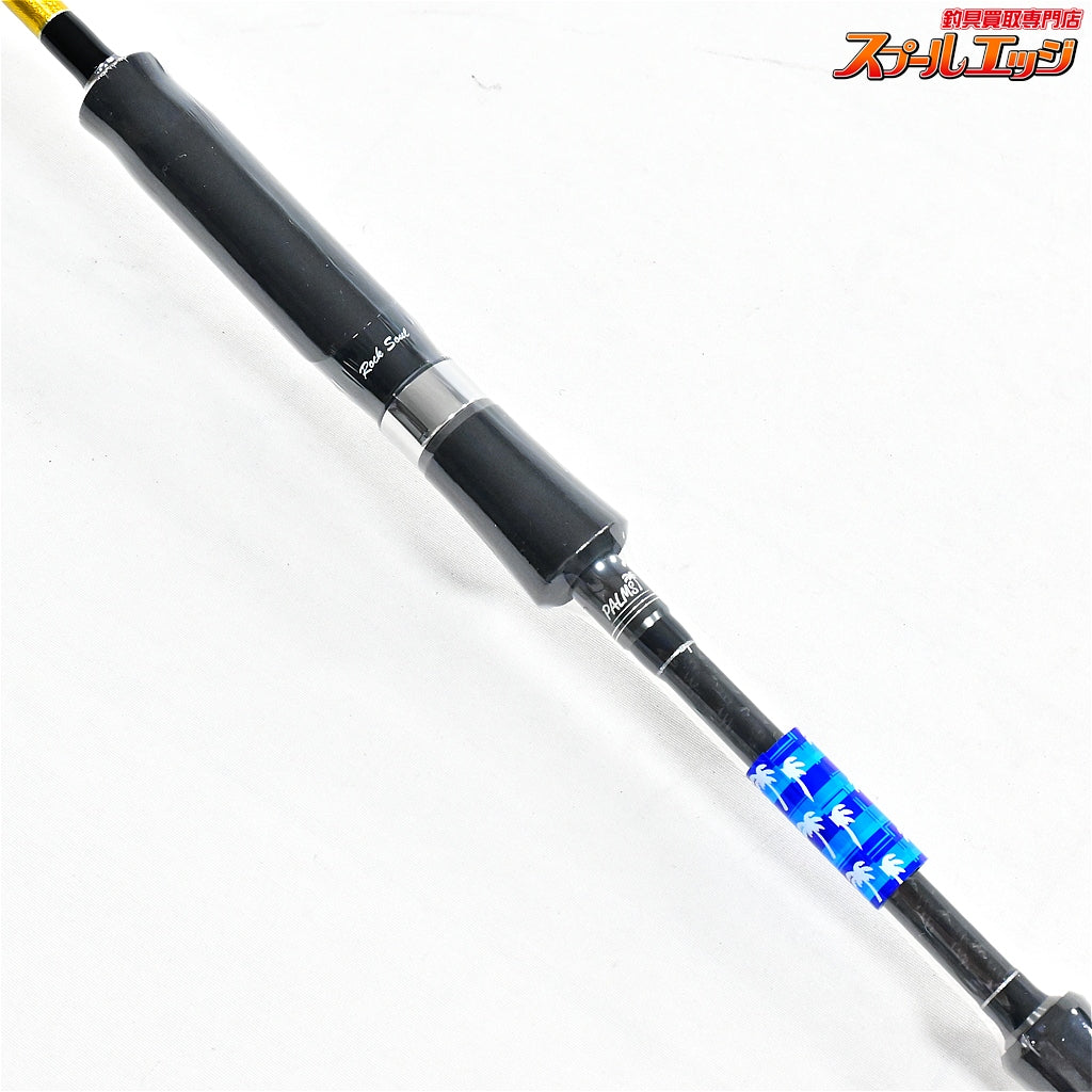 【パームス】 ラークシューター LSGS-610ML+ ボートゲームSP PALMS LurkShooter BOAT GAME キジハタ カサゴ マゴチ K_153