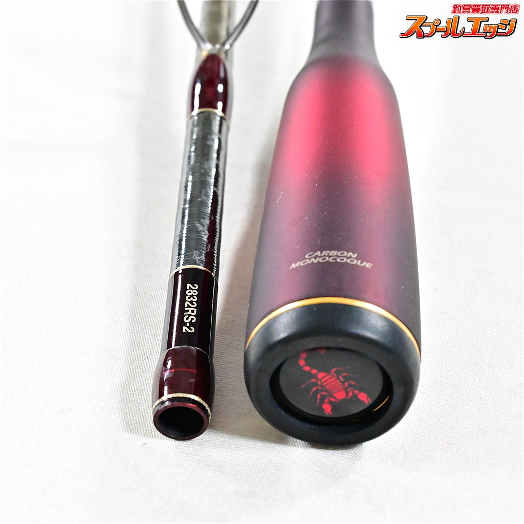【シマノ】 18ワールドシャウラ 2832RS-2 SHIMANO WORLD SHAULA ブラックバス シーバス ワラサ K_179