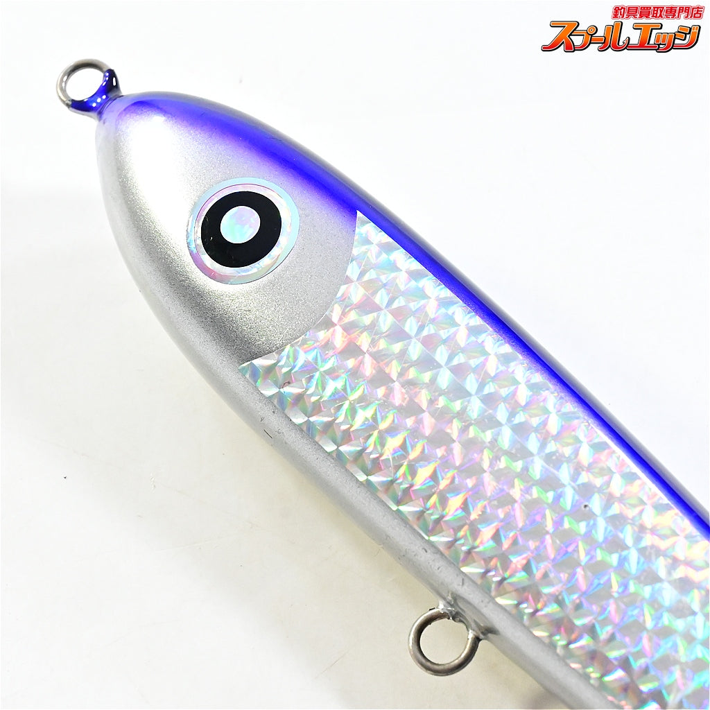 【ローカルスタンダード】 ダイブベイト 240 パープル LOCAL-STANDARD DIVE BAIT 海水用ルアー K_060