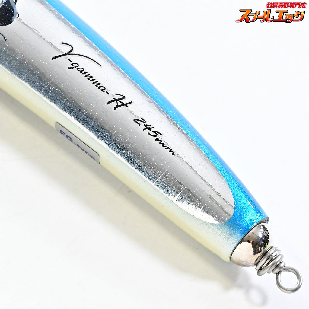 【カーペンター】 ガンマγ-H 245mm 夢追釣師 ヒラタクワガタ FGタイプ 20周年アニバーサリーモデル 限定カラー Q1 Carpenter GAMMA 海水用ルアー K_060