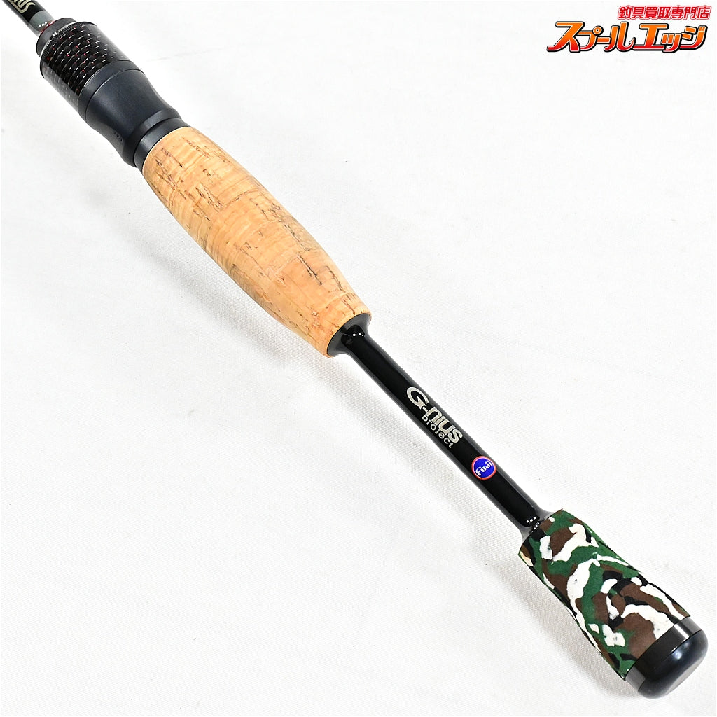 【ジーニアスプロジェクト】 23グラビアス S-60UL ZZ アメージングセンサー ジグザグガイド G-nius project GRAVIUS AMAZING SENSOR ブラックバス K_225