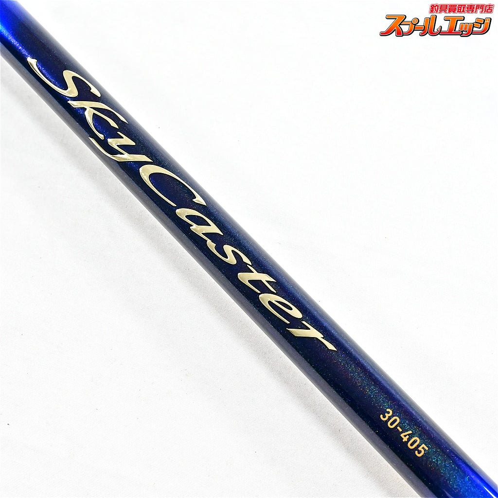 【ダイワ】 24スカイキャスター 30-405・K DAIWA SKYCASTER シロギス K_211