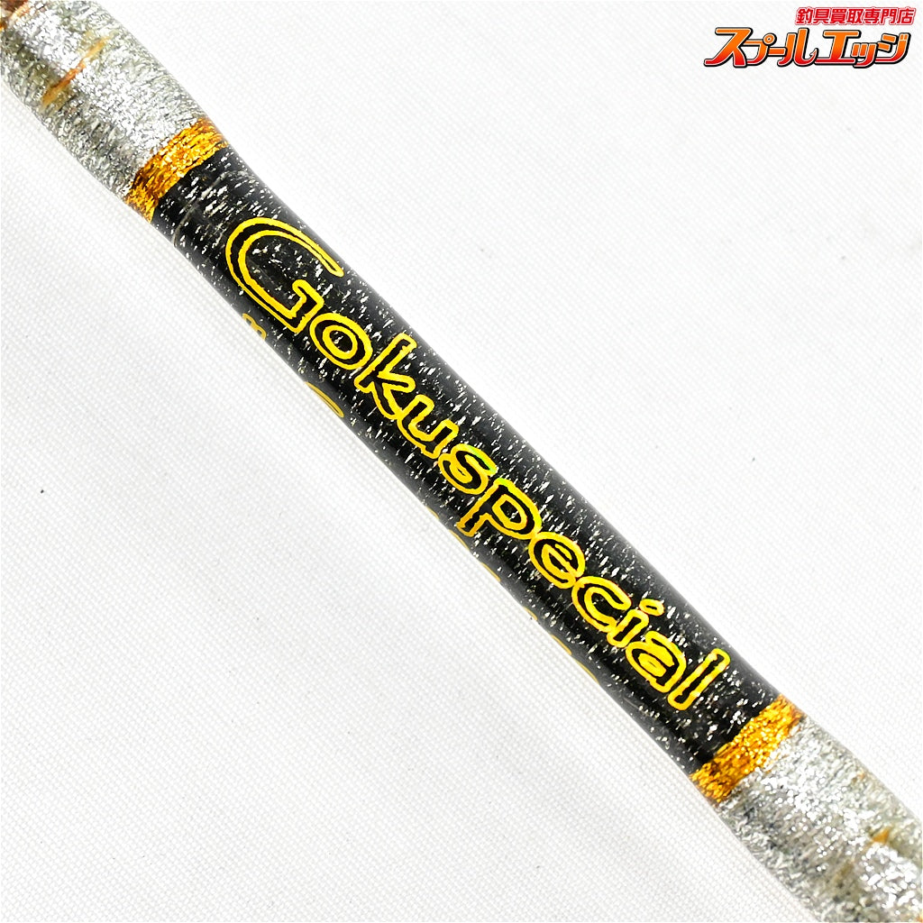 【おり釣具】 ゴクスペシャル イカスペック 125-150 ORI Gokuspe IKA-SPEC ヤリイカ スルメイカ ケンサキイカ K_169