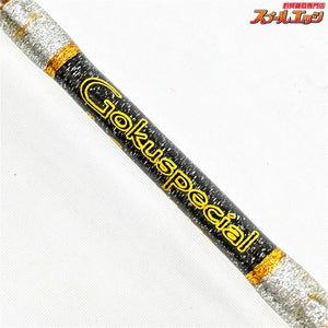 【おり釣具】 ゴクスペシャル イカスペック 125-150 ORI Gokuspe IKA-SPEC ヤリイカ スルメイカ ケンサキイカ K_169