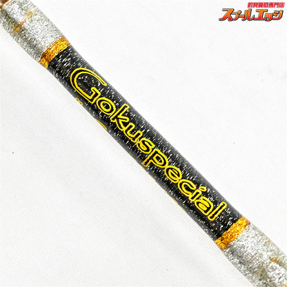 【おり釣具】 ゴクスペシャル イカスペック 125-150 ORI Gokuspe IKA-SPEC ヤリイカ スルメイカ ケンサキイカ K_169