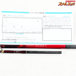 【シマノ】 18ワールドシャウラ 2651F-3 SHIMANO WORLD SHAULA ブラックバス K_178