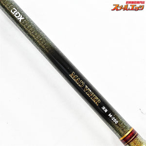 【ダイワ】 マッドバイパー 深海 M-200 DAIWA MAD-VIPER SHINKAI キンメ アカムツ クロムツ K_215
