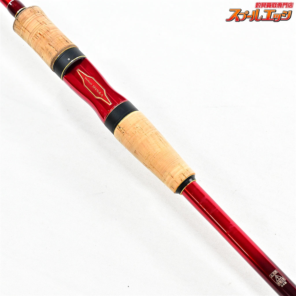 【シマノ】 18ワールドシャウラ 2832RS-2 SHIMANO WORLD SHAULA ブラックバス シーバス ワラサ K_179