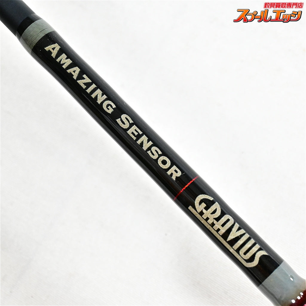【ジーニアスプロジェクト】 23グラビアス S-60UL ZZ アメージングセンサー ジグザグガイド G-nius project GRAVIUS AMAZING SENSOR ブラックバス K_225