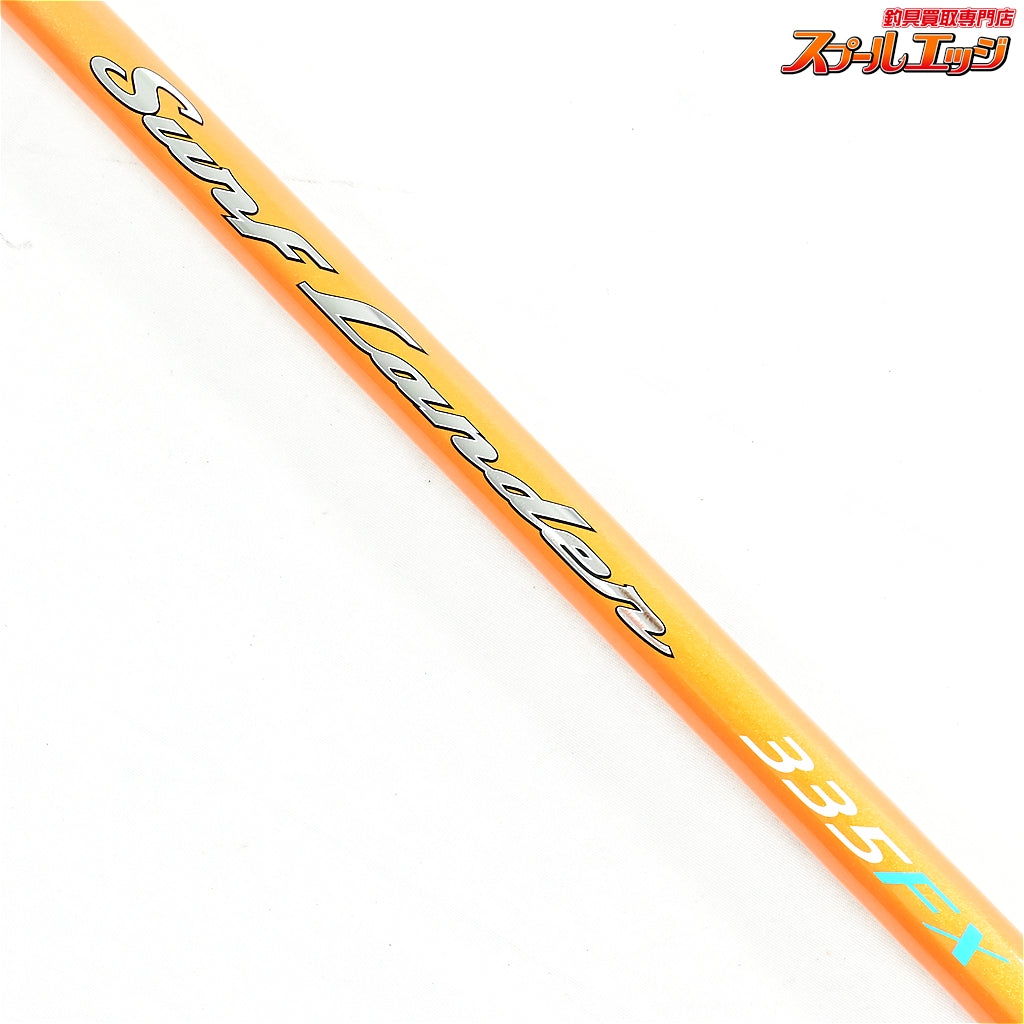 【シマノ】 サーフランダー 335FX 並継 SHIMANO Surf Lander シロギス K_161