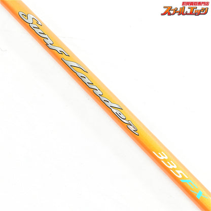 【シマノ】 サーフランダー 335FX 並継 SHIMANO Surf Lander シロギス K_161