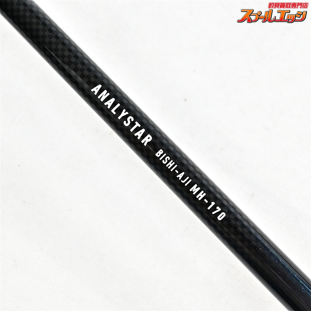 【ダイワ】 16アナリスター ビシアジ MH-170 DAIWA ANALYSTAR BISHI-AJI アジ サバ イサキ K_152