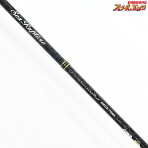 【パームス】 シーラプチャー SRGS-76ML PALMS Sea Rupture ワラサ シイラ カツオ K_222
