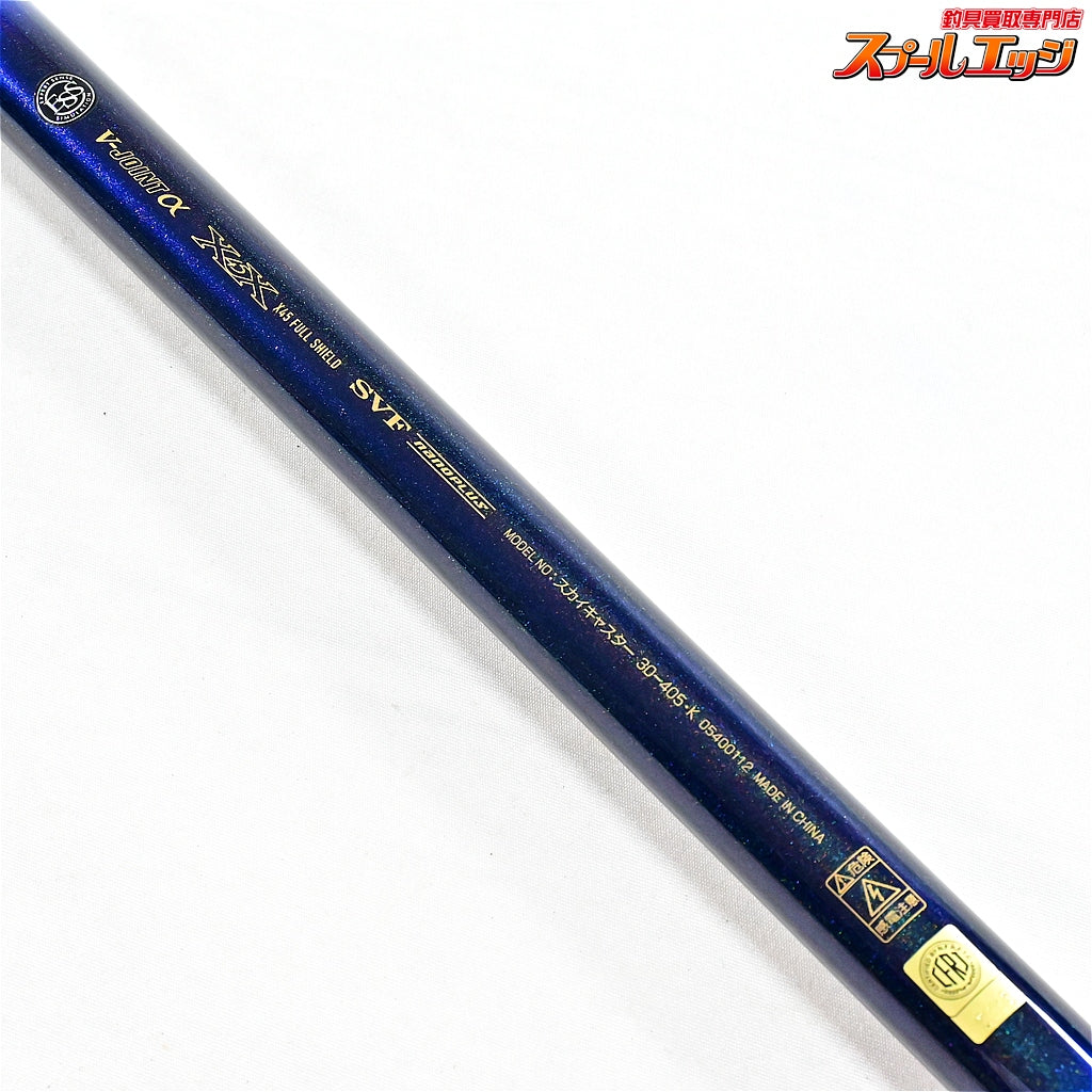 【ダイワ】 24スカイキャスター 30-405・K DAIWA SKYCASTER シロギス K_211