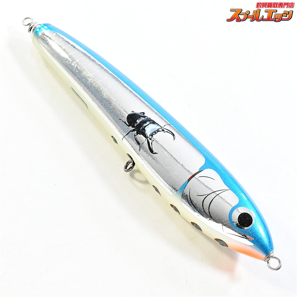 【カーペンター】 ガンマγ-H 245mm 夢追釣師 ヒラタクワガタ FGタイプ 20周年アニバーサリーモデル 限定カラー Q1 Carpenter GAMMA 海水用ルアー K_060