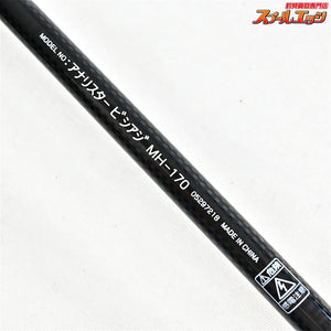 【ダイワ】 16アナリスター ビシアジ MH-170 DAIWA ANALYSTAR BISHI-AJI アジ サバ イサキ K_152