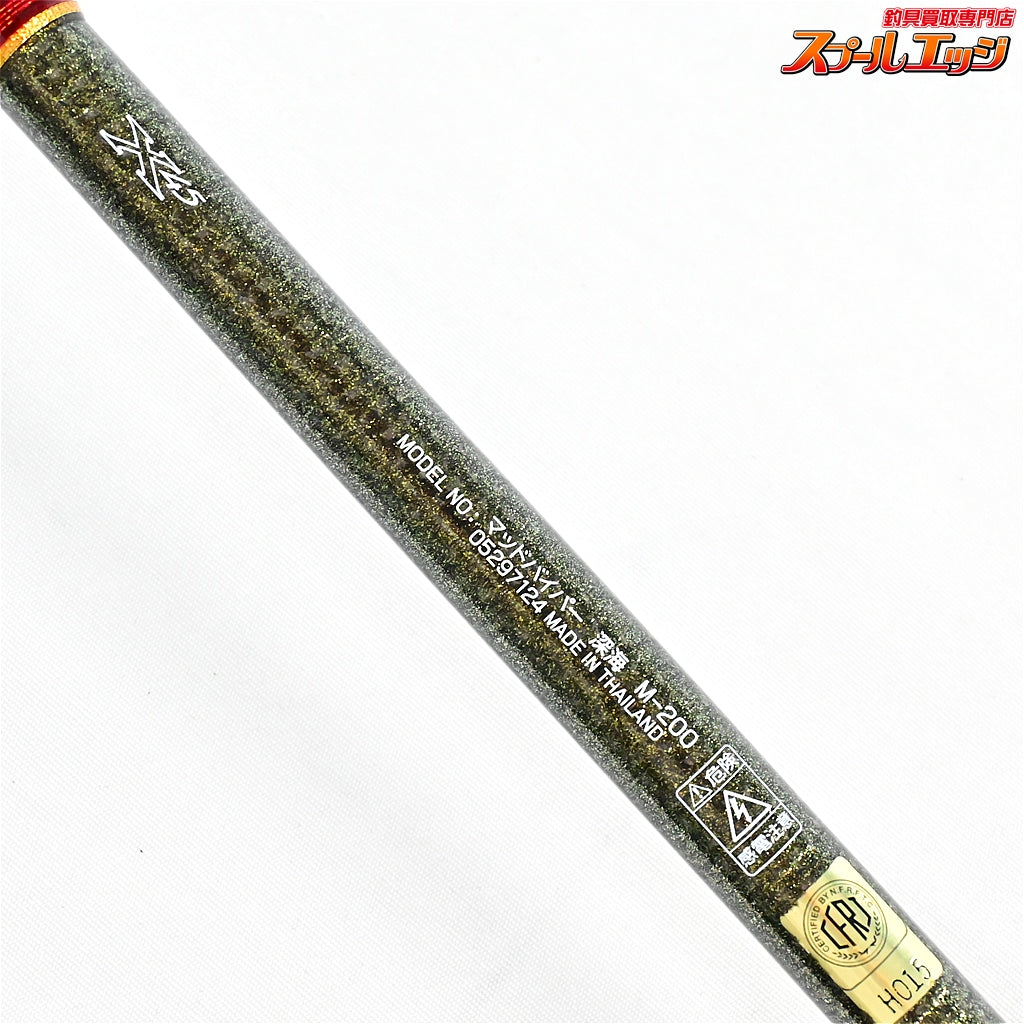 【ダイワ】 マッドバイパー 深海 M-200 DAIWA MAD-VIPER SHINKAI キンメ アカムツ クロムツ K_215