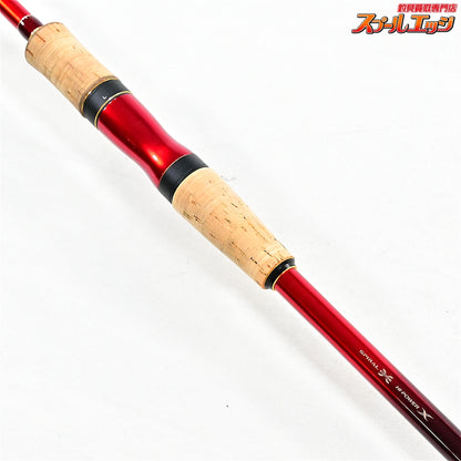 【シマノ】 18ワールドシャウラ 2832RS-2 SHIMANO WORLD SHAULA ブラックバス シーバス ワラサ K_179