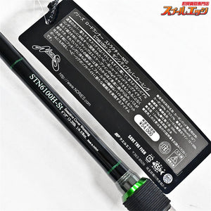 【ノリーズ】 ロードランナー ストラクチャー NXS STN6100H-St Nories ROAD RUNNER STRUCTURE NXS ブラックバス K_251