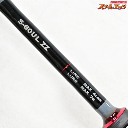 【ジーニアスプロジェクト】 23グラビアス S-60UL ZZ アメージングセンサー ジグザグガイド G-nius project GRAVIUS AMAZING SENSOR ブラックバス K_225