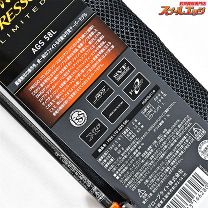 【ダイワ】 21プレッソ リミテッド AGS 58L DAIWA PRESSO LIMITED LTD ニジマス K_135