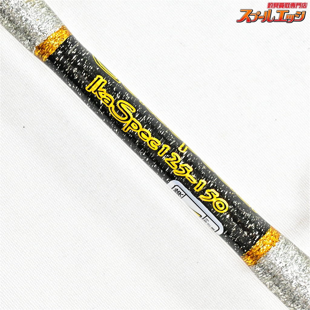 【おり釣具】 ゴクスペシャル イカスペック 125-150 ORI Gokuspe IKA-SPEC ヤリイカ スルメイカ ケンサキイカ K_169