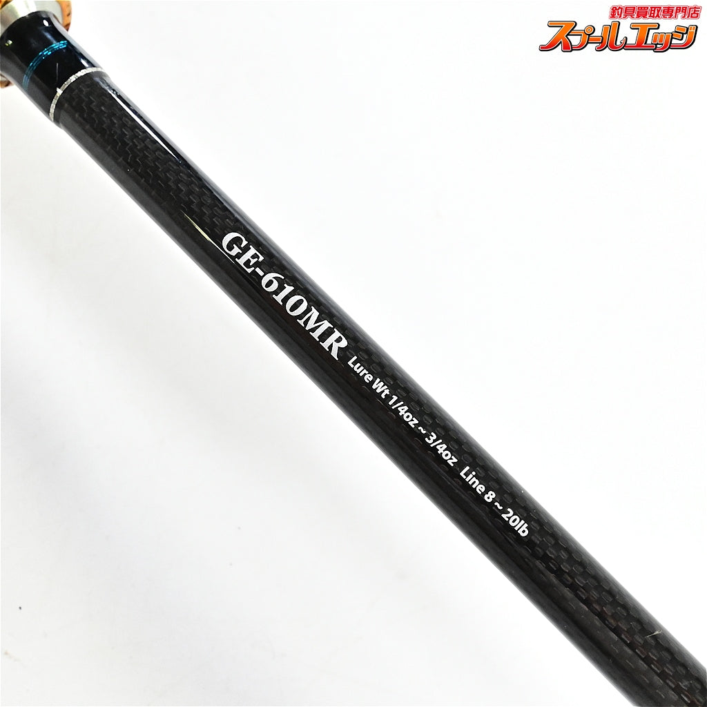 【デプス】 ゲインエレメント GE-610MR ムービングエレメント deps GAIN ELEMENT MOVING ELEMENT ブラックバス K_251