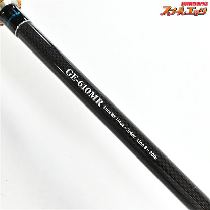 【デプス】 ゲインエレメント GE-610MR ムービングエレメント deps GAIN ELEMENT MOVING ELEMENT ブラックバス K_251
