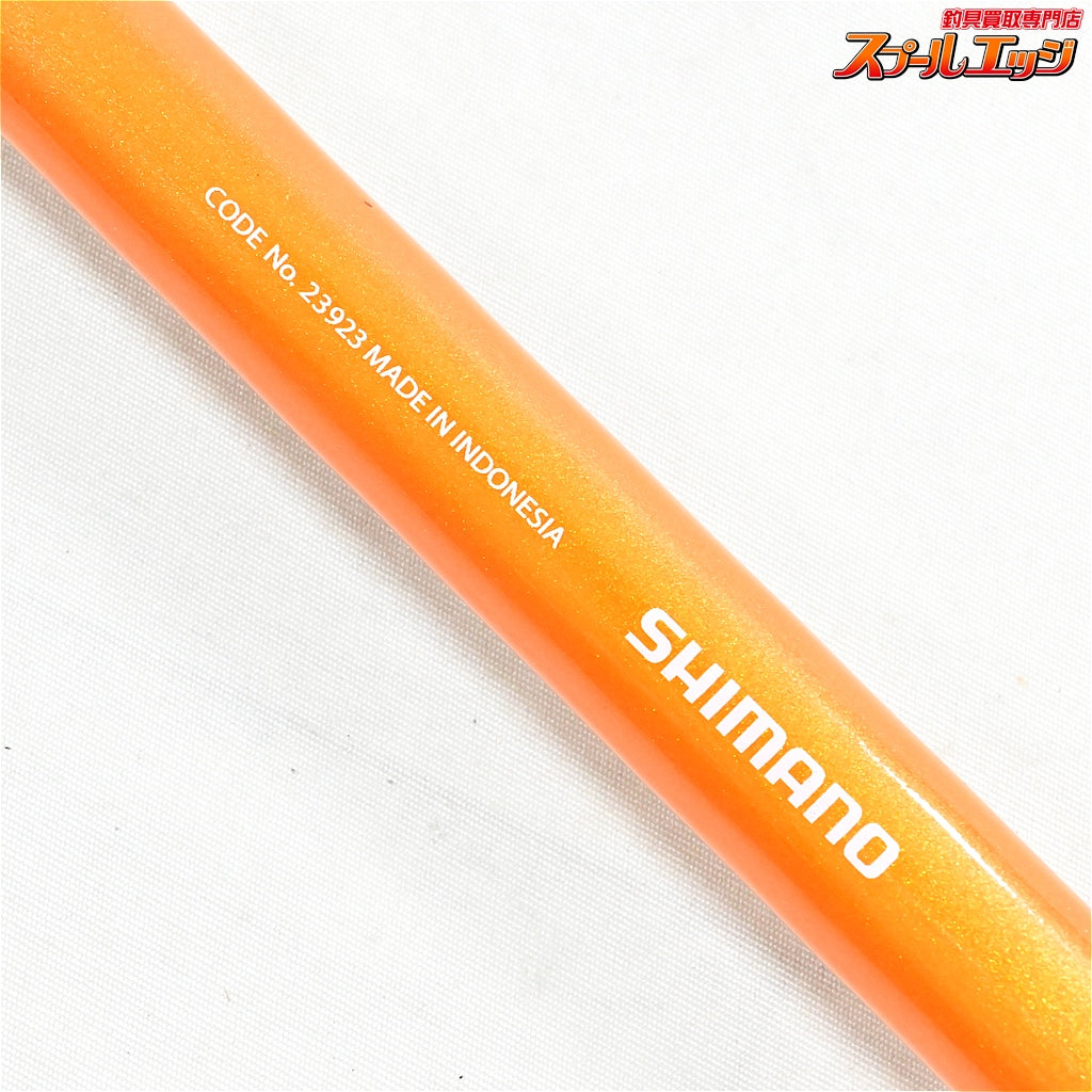 【シマノ】 サーフランダー 335FX 並継 SHIMANO Surf Lander シロギス K_161