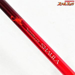 【シマノ】 18ワールドシャウラ 2832RS-2 SHIMANO WORLD SHAULA ブラックバス シーバス ワラサ K_179