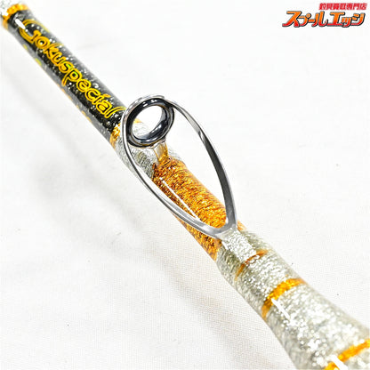 【おり釣具】 ゴクスペシャル イカスペック 125-150 ORI Gokuspe IKA-SPEC ヤリイカ スルメイカ ケンサキイカ K_169