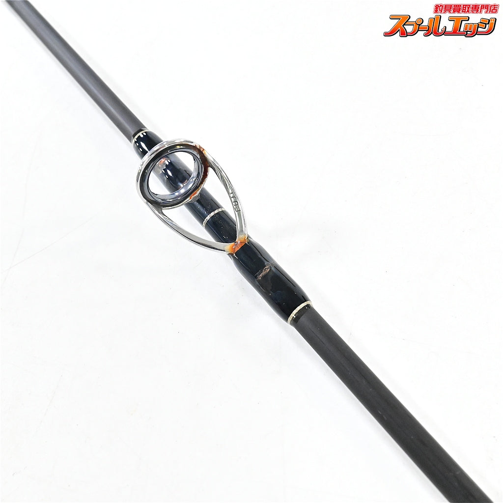 【テンリュウ】 天龍 スパイク イエローテイル SK732YT TENRYU SPIKE Yellow Tail キハダマグロ ブリ ヒラマサ K_208