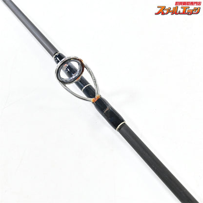 【テンリュウ】 天龍 スパイク イエローテイル SK732YT TENRYU SPIKE Yellow Tail キハダマグロ ブリ ヒラマサ K_208