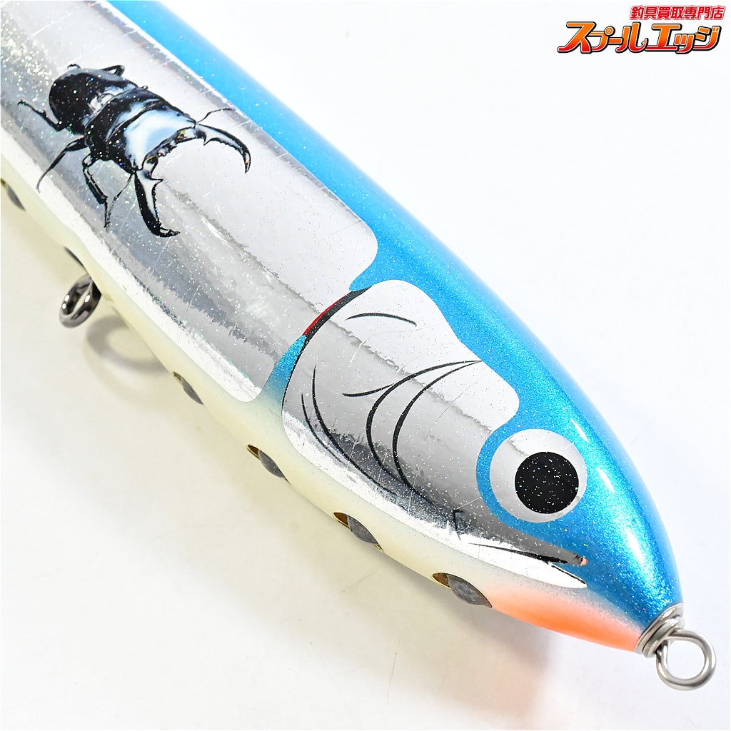 【カーペンター】 ガンマγ-H 245mm 夢追釣師 ヒラタクワガタ FGタイプ 20周年アニバーサリーモデル 限定カラー Q1 Carpenter GAMMA 海水用ルアー K_060